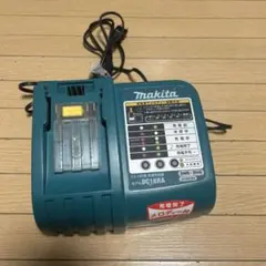 マキタ 充電式カンナ本体＋充電器+ケース付き 1050DRA - メルカリ