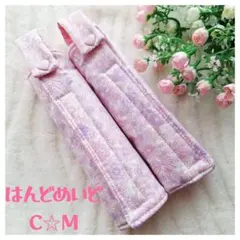 Item thumbnail for item 2a995982-d1d3-4eca-b266-c9f3467d3d36