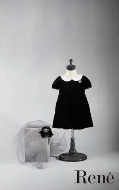 【希少】【レア】Rene 子供用ワンピース 100サイズ
