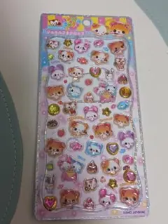 れな様 リクエスト 2点 まとめ商品