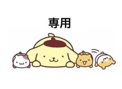 kさん 専用