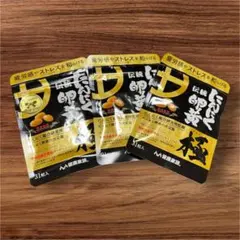 Item thumbnail for item 30f5a915-35be-4ad2-b9e5-ef9f30c91b9c