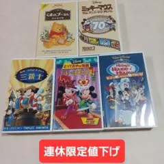 ディズニー ピクサー DVD 7枚セット - メルカリ