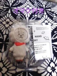 BT21 フォトフレームマスコット　RJ　ガチャ