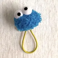 クッキーモンスター ヘアゴム