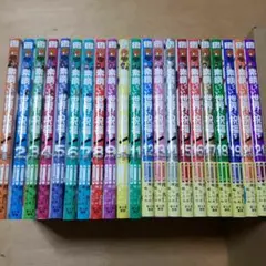 この素晴らしい世界に祝福を 1〜22巻 全巻セット まとめ売り - メルカリ