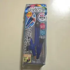 STAD 安全コンパスハリノック 鉛筆付き ブルー