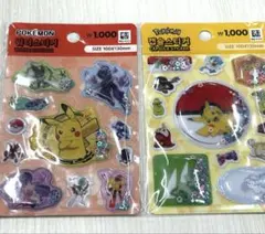 韓国限定ポケモン ウォーターシール　シャカシャカシール