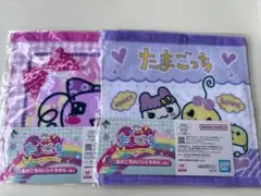 たまごっち 一番くじ E賞 あのころのハンドタオル 2種セット