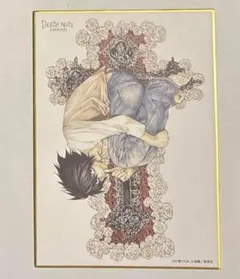 デスノート展　ミニ色紙コレクション　L　エル