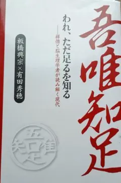 Item thumbnail for item 321f9c16-392c-4b5a-b3ca-5aa5bf481611