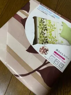 ＊新品＊掛ふとんカバー　ダブルロング190×210㎝