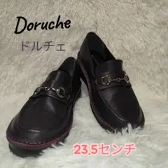 Doruche パープル ローファー 23.5センチ