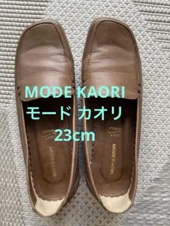 たまご様専用