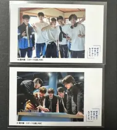 2026年最新】修仲の人気アイテム - メルカリ