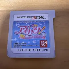 Item thumbnail for item 50538e91-dd41-40fc-8bc8-75d5f3d3cd87