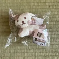 Bruma Animal Lottery ミッフィーくじ　いぬ