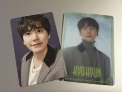 2025年最新】キュヒョン super juniorの人気アイテム - メルカリ