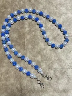ショルダーストラップ16mmパール×15mmベリービーズ青シルバー金具