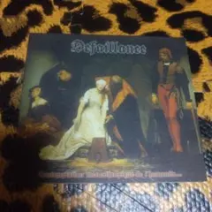 フランス闇鬱BHM☆DEFAILLANCE☆Contemplation