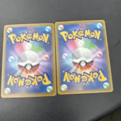 ポケモンカード ピカチュウex ピカチュウ 2枚セット