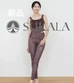 新品　【SUKALA】ブルーミングフラワーレギンス