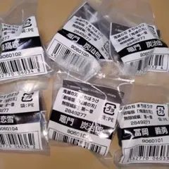 鬼滅の刃 まちぼうけ 劇場版 無限城編 第一章 フィギュア 6個セット　ガチャ