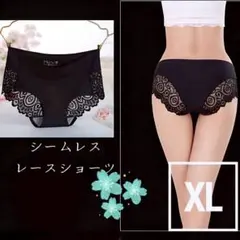 Item thumbnail for item d00e6e87-08f9-45b6-976b-e5bdc4cf80b2