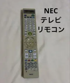 NEC リモコン　　テレビリモコンのサムネイル