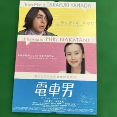 Item thumbnail for item 72d73bea-ebc5-4074-b640-fb37dce53602