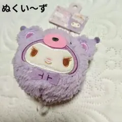 即購入⭕️】着せかえシリーズ かえってきたアニマルセット - メルカリ