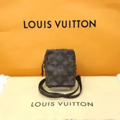 2025年最新】ヴィトン ミニダヌーブの人気アイテム - メルカリ