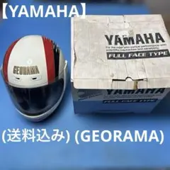 2026年最新】YAMAHA バイク フルフェイスの人気アイテム - メルカリ