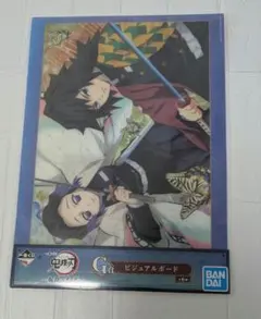 2026年最新】富岡義勇ポスターの人気アイテム - メルカリ