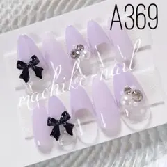 ネイルチップ♥️A346 - メルカリ