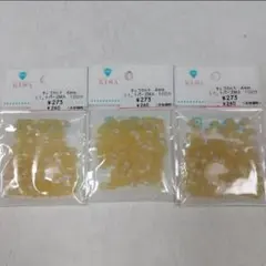 P/G様 リクエスト 2点 まとめ商品