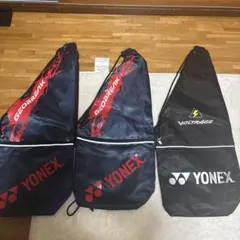 YONEX ラケットバッグ 3点セット(ボルトレイジ1、ジオブレイク2