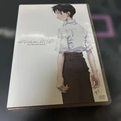 Item thumbnail for item 8eb46371-f723-422f-8241-e83c07c321ff