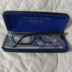 2026年最新】戦国basara メガネの人気アイテム - メルカリ