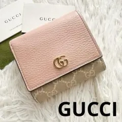 2026年最新】gucciマーモント三つ折りの人気アイテム - メルカリ