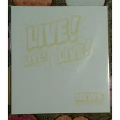 NEWS パンフレット