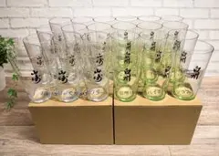【新品・6個セット】サントリー 山崎＆白州 専用ハイボールグラス（各3個入り） 山崎 白州ハイボールグラス24個セット （3個×4箱セットを2種類で24個