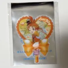 【新品未使用】キュアウィング クリアカード うちわ型 プリキュア 特典 入場者