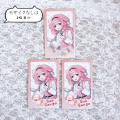 周央サンゴ￤わんにゃんチェキセット