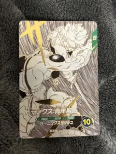 juc2132様 リクエスト 7点 まとめ商品