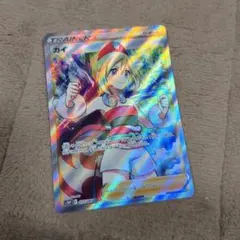2025年最新】ポケカ sr サポートの人気アイテム - メルカリ