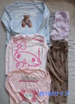 約100サイズ GU UNIQLO 等　保育園着まとめ売り