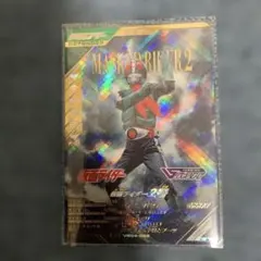 ガンバレジェンズ カード 13枚セット 仮面ライダー２号他