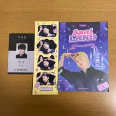 2026年最新】ATEEZ サン 証明写真の人気アイテム - メルカリ