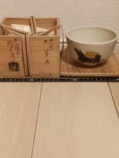 2026年最新】膳所焼の人気アイテム - メルカリ